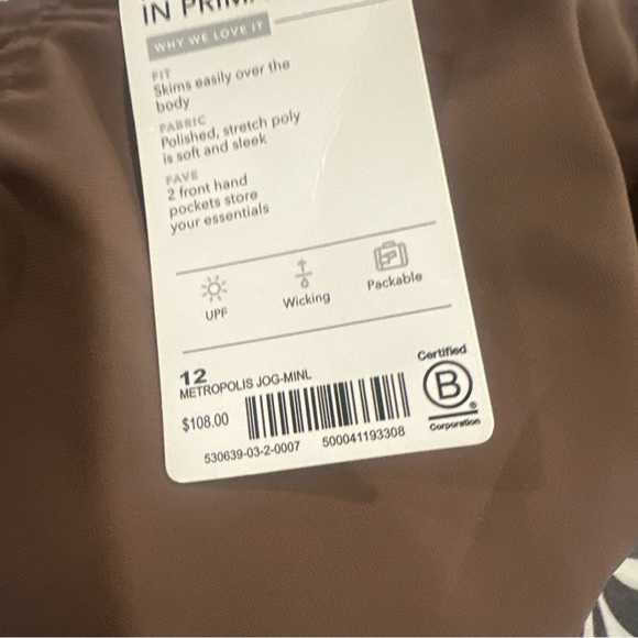 Athleta Metropolis Primatwill Jogger Lifestyle Travel Pant #530639 NWT! 12 - Picture 5 of 10